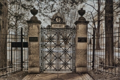 Union Gate