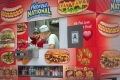We Only Use Hebrew National