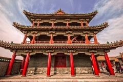 Chinese Jenga